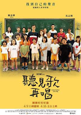 亚洲最大综合网