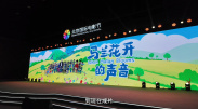 蘑菇视频绿巨人小黄鸭